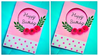 DIY Beautiful handmade birthday greeting card  DIY Birthday pop up card  Birthday idea Handmade card