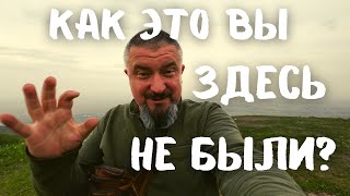 Как это не были? Обязательно к посещению! Ушконыр! #казахстан #алматы #vanlife #ушконыр