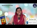 sabbath school malayalam lesson 3 ദൈവത്തിനു പ്രസാദകരമായിരിക്കട്ടെ mrs ashleymol g