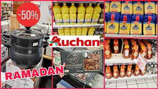 🔴AUCHAN PROMO RAMADAN -50% #auchan #auchan #ramadan #auchanfrance #promo