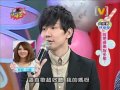 我愛黑澀棒棒堂 2010 12 14 pt.1 5 林俊傑 誰是音樂智多星