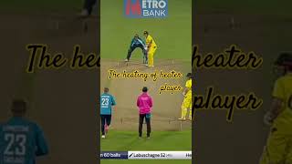 Power heating পাওয়ার হিটিং  cricket videos, highlights, cricket, england cricket, batting, bowling,