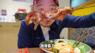 徐州美食攻略 终于吃上新疆的过油肉拌面配新疆羊肉串了