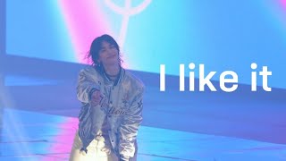 (4K)240831, 0901 DominATE straykids concert(스트레이키즈 콘서트) I like it #현진 직캠 (hyunjin focus)