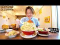 【大食い】ラーメン屋が限界まで盛った町中華炒飯定食5kgを制限時間45分で挑んだ結果【大胃王】