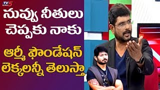 ఆర్మీ ఫౌండేషన్ లెక్కలన్నీ తెలుస్తా | TV5 Murthy Reaction on Kaushal Army Foundation|TV5 News Special