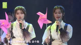 给未来的我们 GNZ48 TeamZ 20190127