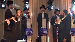 Meilech Halpern, Shloime Meisler, Menagen Choir - Yerei Shomayim By Shmueli Ungar