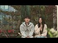 나는 반딧불 황가람 우주 u0026 이형구 duet.