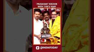 Prashant Kishor Attends Thalapathy Vijay's TVK Party's First Anniversary | Jan Suraaj-TVK | #shorts