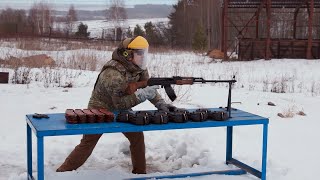 GUNBUSTERS: RPK