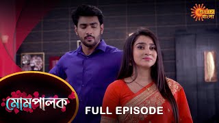 Mompalok - Full Episode | 07 Dec 2021 | Sun Bangla TV Serial | Bengali Serial