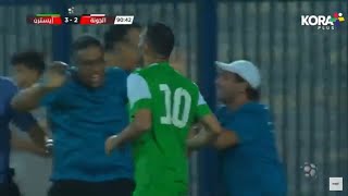 أهداف مباراة | الجونة 2-3 إيسترن كومباني | الجولة الثالثة والعشرون | الدوري المصري 2022/2021