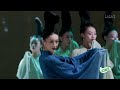 chinese dance drama scene from zhi ci qing lu