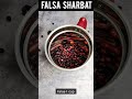 Falsa Juice Recipe | Falsa Sharbat Recipe | फालसा शरबत | Easy Summer Drink | #shorts  ShantisKitchen