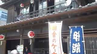 平成２７年　佐原の大祭夏祭り　田舎のケーキを購入　２０１５．７．１１　Sawara Festival