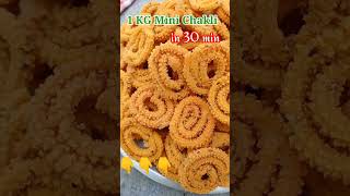 #chakli#minichakli