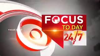 focus today /భారీ ప్యాకేజీ ప్రకటన..మూడు నెలలు ఉచితం