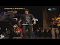 Mind180 vs B-Town All Stars - KB Bboy World Masters 2007