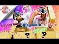 MYSTERY BOX SWITCH UP 🎁😎BLIND EXTREM DÜFTE ERRATEN Challenge | Mileys Welt