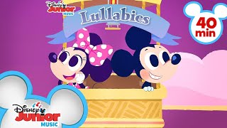 Every Disney Junior Lullaby EVER 😴| Compilation | 🎶 Disney Junior Music Lullabies | Disney Junior