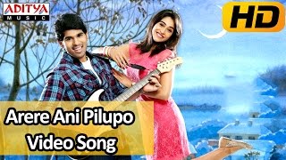 Arere Ani Pilupo Song - Kotha Janta Video Songs - Allu Sirish, Regina Cassandra