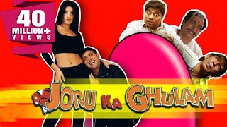 Joru Ka Ghulam (2000) Full Bollywood Hindi Comedy Movie | Govinda, Twinkle Khanna, Kader Khan