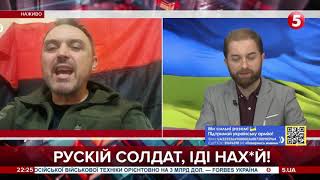 Якби доставили хоч декілька ПЗРК на територію Сум, то вчорашніх бомбардувань не було би - Ігор Лапін