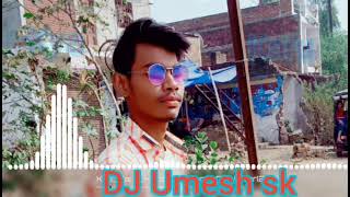 Mai itni Sundar hu || DJ remix || dholak bass || DJ hard bass || vibrate mix || new song DJ
