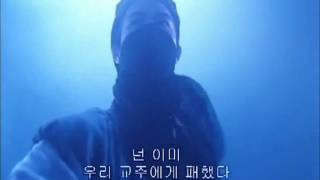 Swordsman2 동방불패 일본자객 vs 중원무사