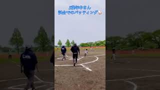 【野球】5歳年中さん試合でのバッティング #shorts