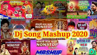 Kheshari Lal Yadav ,Top 10  NonStop Bhakti Dj Song Mashup 2020  NonStop Song Navratri Special  Dj
