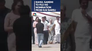 Gandhi Family In Amethi | Rahul Gandhi To File Nomination From Rae Bareli | Lok Sabha Polls | N18S
