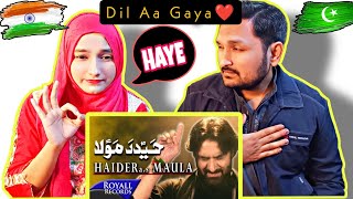 Reaction On | Haider Maula | Nadeem Sarwar | Noha 2017 #noha #nadeemsarwar #pakistanireaction