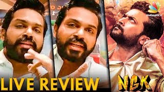 NGK Teaser Verithanam : Karthi Reviews Suriya's Next | Rakul Preet Live Video | Dev