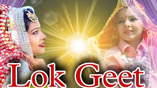DESI LOK GEET - Official Video ( Shalu Kirar and Ruhani Dangi ) Amit Saini | Team AS Dance Studio