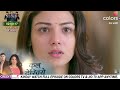 megha barsenge promo megha pe arjun hua gussa megha pe lagaya pita ke maut ka iljaam