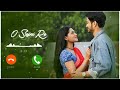 O Sajni Re Kaise Kate Din Raat song ringtone #couple ringtone #best ringtone #hindi love ringtone