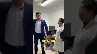 黑心养老机构虐待老人不承认，无德鉴定员与院长沆瀣一气！赵老师现场怒斥！成功解决！#养老院 #法律 #欠钱不还 #债务纠纷 #老赖   抖音