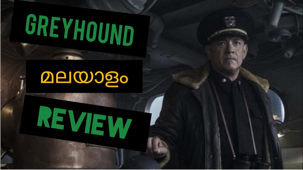 GREYHOUND MOVIE Review|| Tom Hanks||apple TV||recovery Media - YouTube