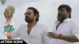 GOLI SODA 2 Hindi Dubbed Movie || Chemban Vinod Jose Super Hit Action Scene || Eagle Hindi Movies