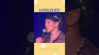 RAIN為具俊曄發聲 #RAIN為具俊曄發聲 稱#具俊曄 是個正直又善良最棒的前輩！#大S