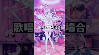 【悲報】歌ってみた代行疑惑が出ている大物VTuberの決定的証拠が流出【天鬼ぷるる/切り抜き】