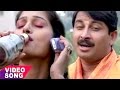 Manoj Tiwari का ऐसा भोजपुरी गीत आपने नहीं देखा होगा - Baby Bear Pike - Bhojpuri Song