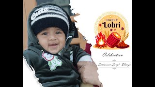 || Live_Lohri Celebration || Samarveer Singh Dhanju