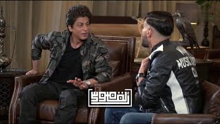 الجزء التاني | لقاء شاروخان مع رامز جلال في برنامج رامز تحت الارض (ج٢) .. ٢٠١٧ -Shahrukh khan