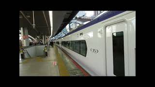 JR東日本　中央本線特急　E353系　9両　入線＆発車　東京駅 (JC 01)