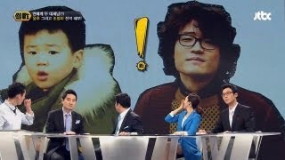 [JTBC] 썰전 - 연예계의 또다른 대세남(?), 조정치 전격 해부!!