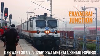 GZB WAP7 30777 Leading 12561 Swatantrata Senani Express // Indian Railways