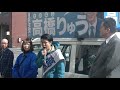 高橋りゅう初日出発前｜小樽市議会議員候補高橋りゅう